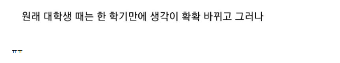 1741096482814_캡처_2025_03_03_15_40_03_983