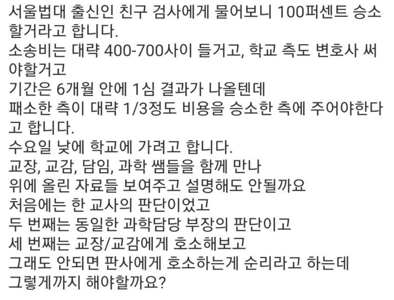 1736133133489_img