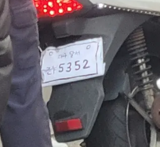 1736389646565_1736342412975_7903113828_486616_740b593f7f2e82ee8c1faf356a48d47e