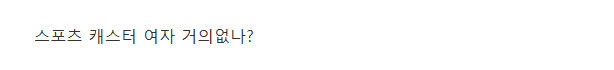 1737560070328_캡처_2025_01_22_15_56_32_224