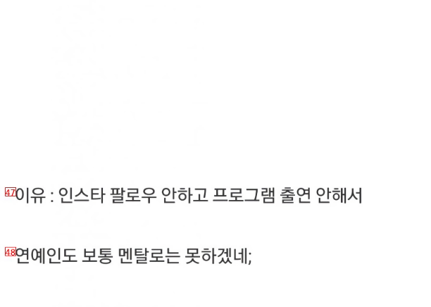 1737727777348_캡처_2025_01_24_16_19_28_98