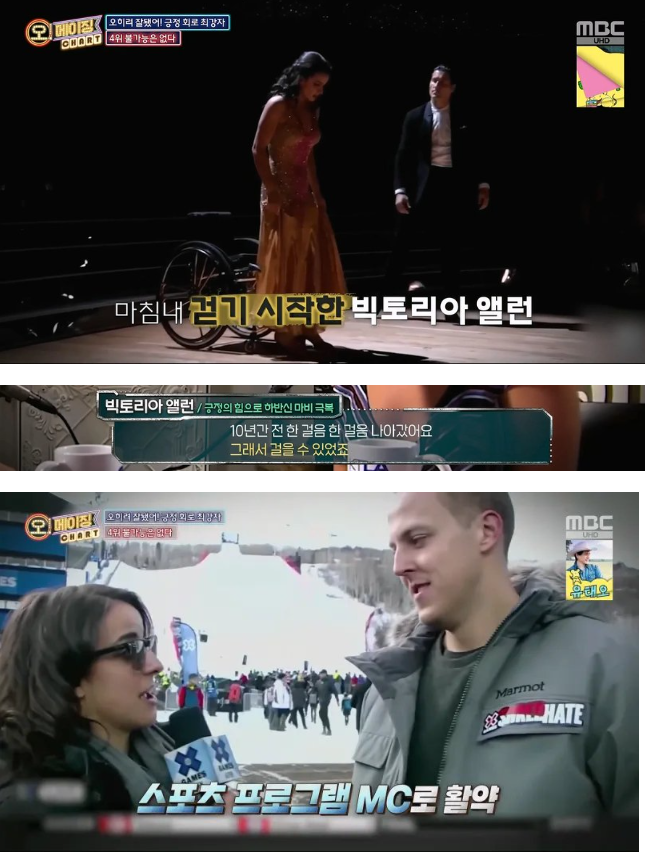 1739156535623_캡처_2025_02_09_14_24_31_443