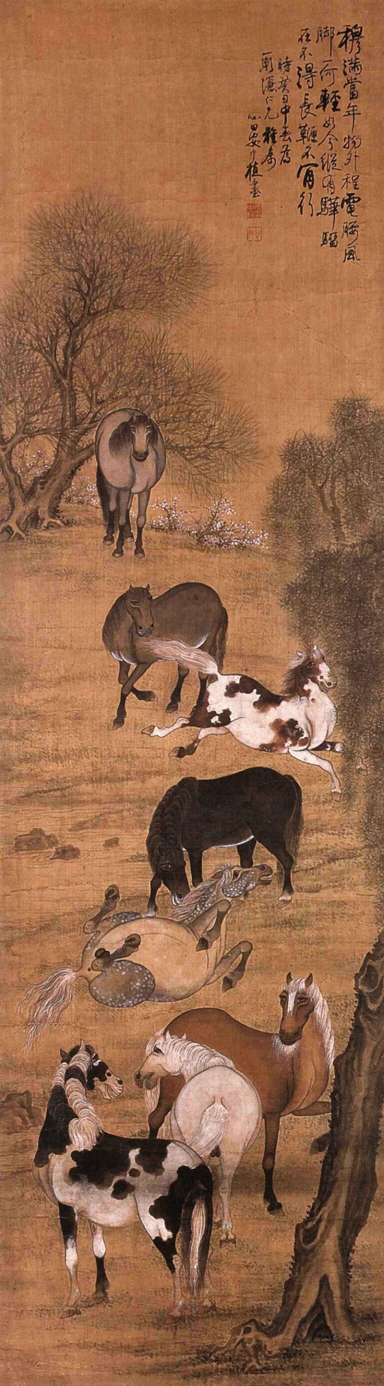 1739844349799_7101cbdf5573f5c319da39e83c709fa0