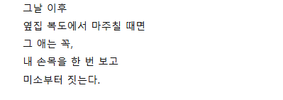 캡처_2025_04_23_14_30_20_573