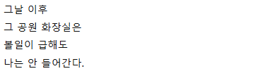 캡처_2025_04_23_15_15_42_832