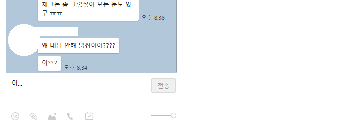 캡처_2025_04_23_15_30_51_511