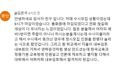 캡처_2025_04_23_15_40_13_717