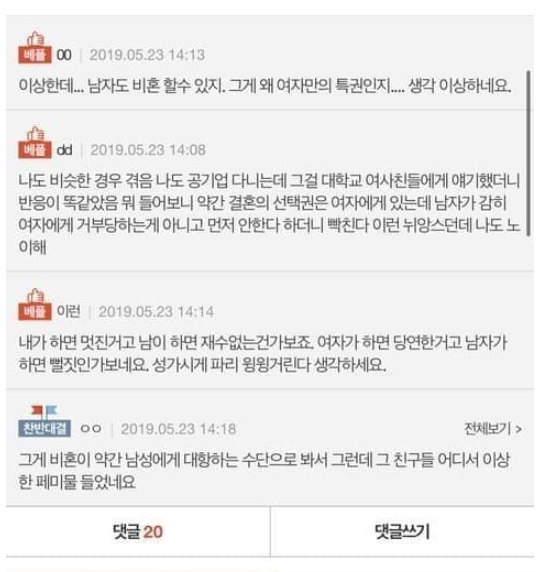 캡처_2025_04_23_17_03_00_731