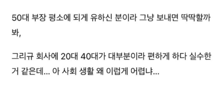 캡처_2025_04_23_20_08_48_657