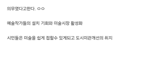 캡처_2025_04_23_20_46_20_281