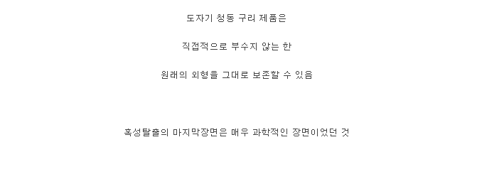 캡처_2025_04_24_11_59_42_361