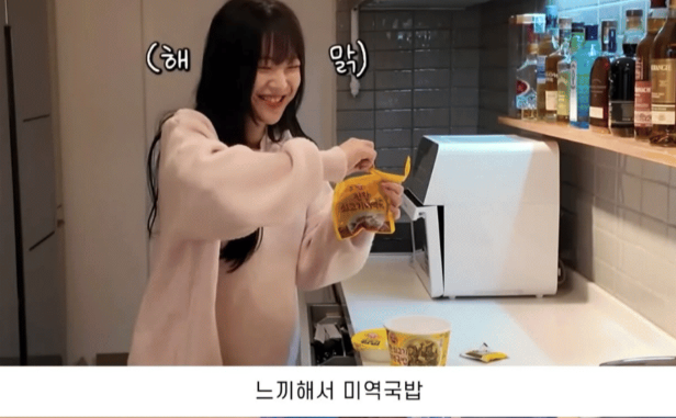 캡처_2025_04_24_13_30_28_901
