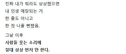 캡처_2025_04_24_14_16_29_317