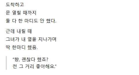 캡처_2025_04_24_18_10_11_261