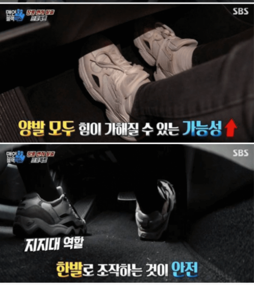 캡처_2025_04_24_18_23_47_279