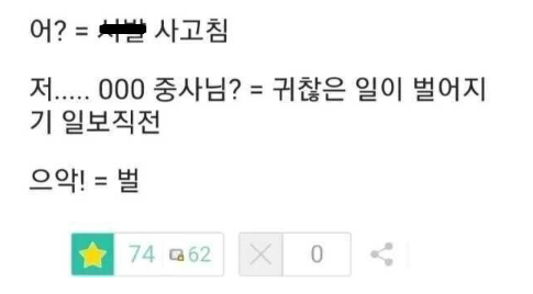 캡처_2025_04_25_11_57_40_594