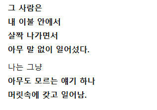 캡처_2025_04_25_12_30_05_456