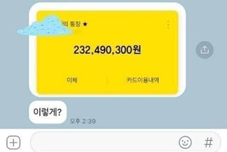 캡처_2025_04_25_13_46_21_727