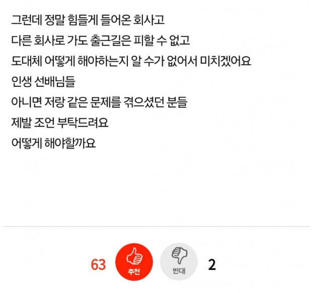 캡처_2025_04_25_18_32_52_867