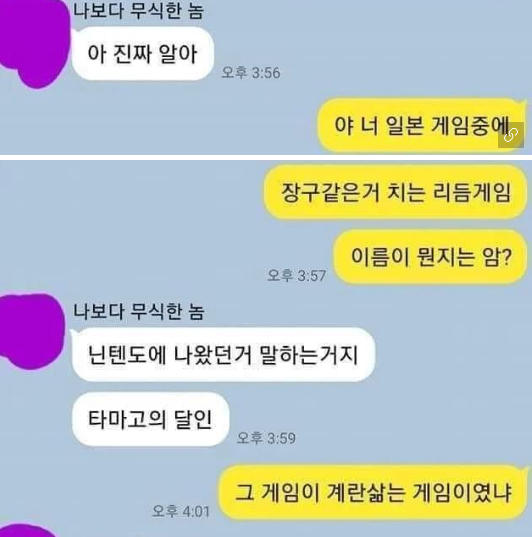 캡처_2025_04_25_19_18_48_155