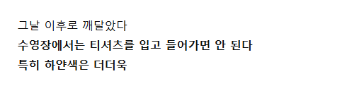 캡처_2025_04_27_12_42_36_14