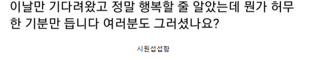 캡처_2025_04_27_13_32_33_245