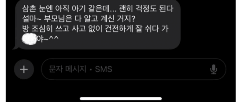 캡처_2025_04_27_15_44_47_949