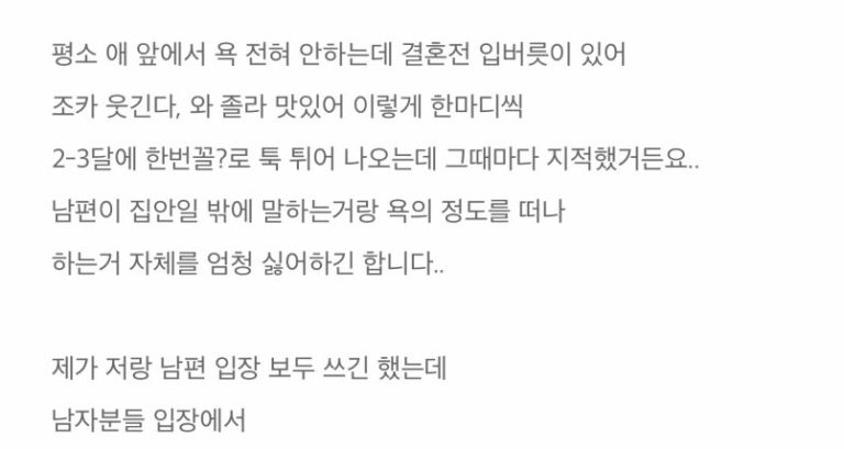 캡처_2025_04_27_15_47_49_557
