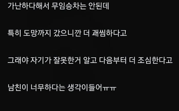 캡처_2025_04_27_18_27_49_786