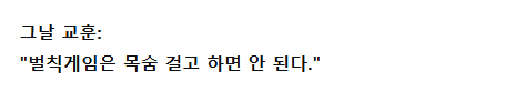 캡처_2025_04_28_11_36_36_773