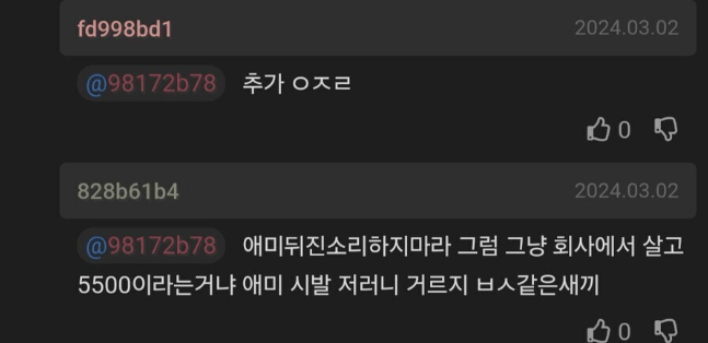 캡처_2025_04_28_11_55_45_818