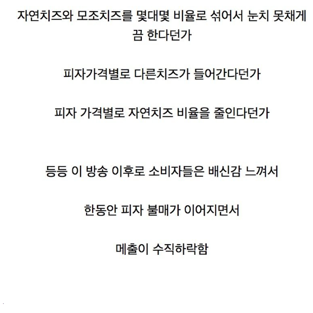 캡처_2025_04_28_13_07_55_713