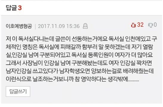 캡처_2025_04_28_14_54_13_124