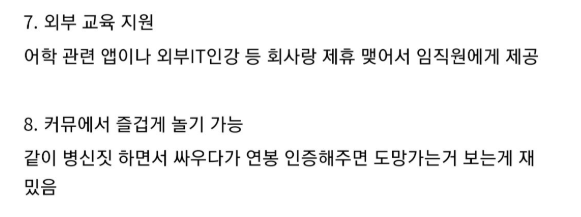 캡처_2025_04_28_16_46_17_807