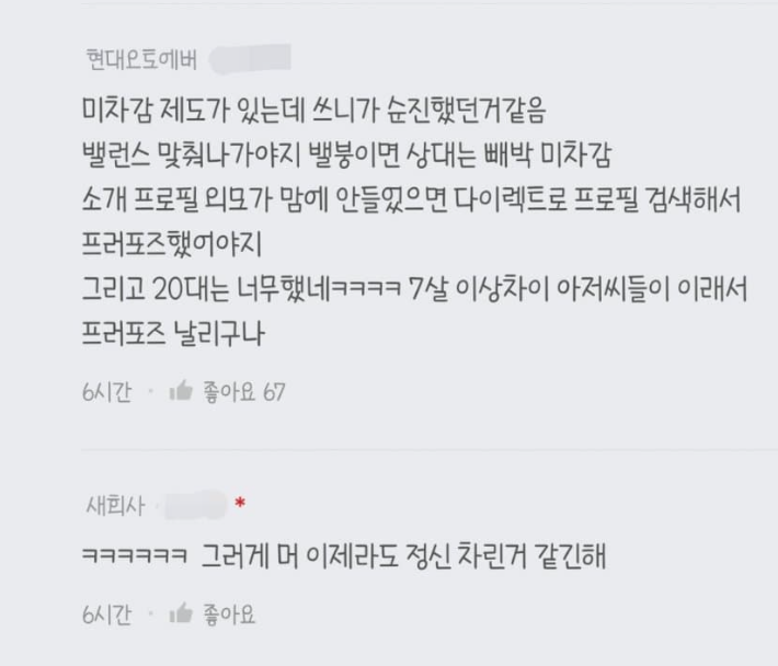 캡처_2025_04_28_17_43_12_77