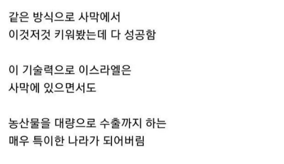 캡처_2025_04_29_14_05_59_682