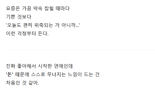 캡처_2025_04_29_16_05_35_756