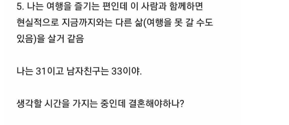 캡처_2025_05_01_10_31_30_899