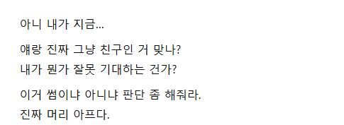 캡처_2025_05_01_12_17_44_202