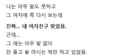 캡처_2025_05_01_12_29_17_291