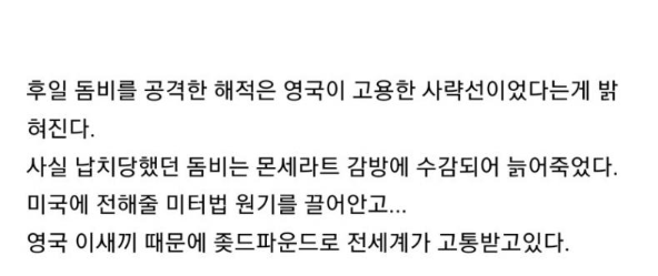 캡처_2025_05_01_13_08_04_619