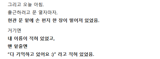 캡처_2025_05_01_17_59_36_357