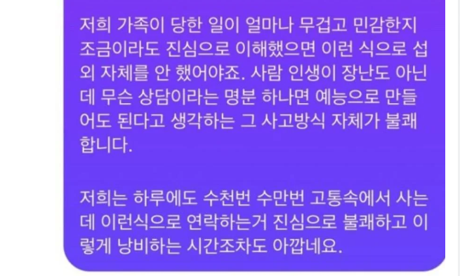 캡처_2025_05_01_20_21_29_105