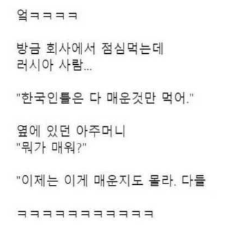 캡처_2025_05_02_08_47_47_128