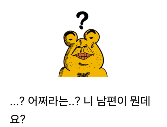 캡처_2025_05_02_11_01_44_134