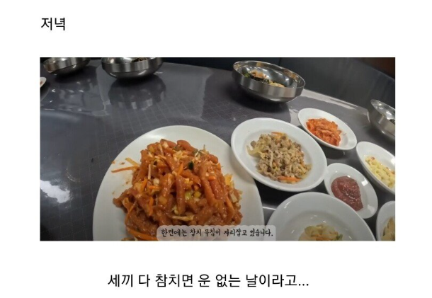 캡처_2025_05_02_11_39_28_132