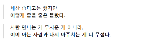 캡처_2025_05_04_12_39_32_975