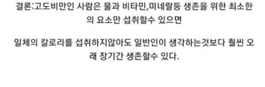 캡처_2025_05_04_14_17_34_896
