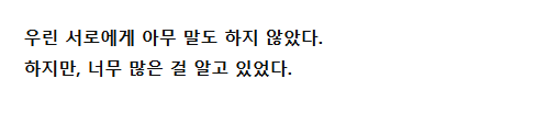 캡처_2025_05_04_15_01_43_588