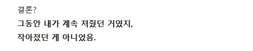 캡처_2025_05_04_15_07_37_879